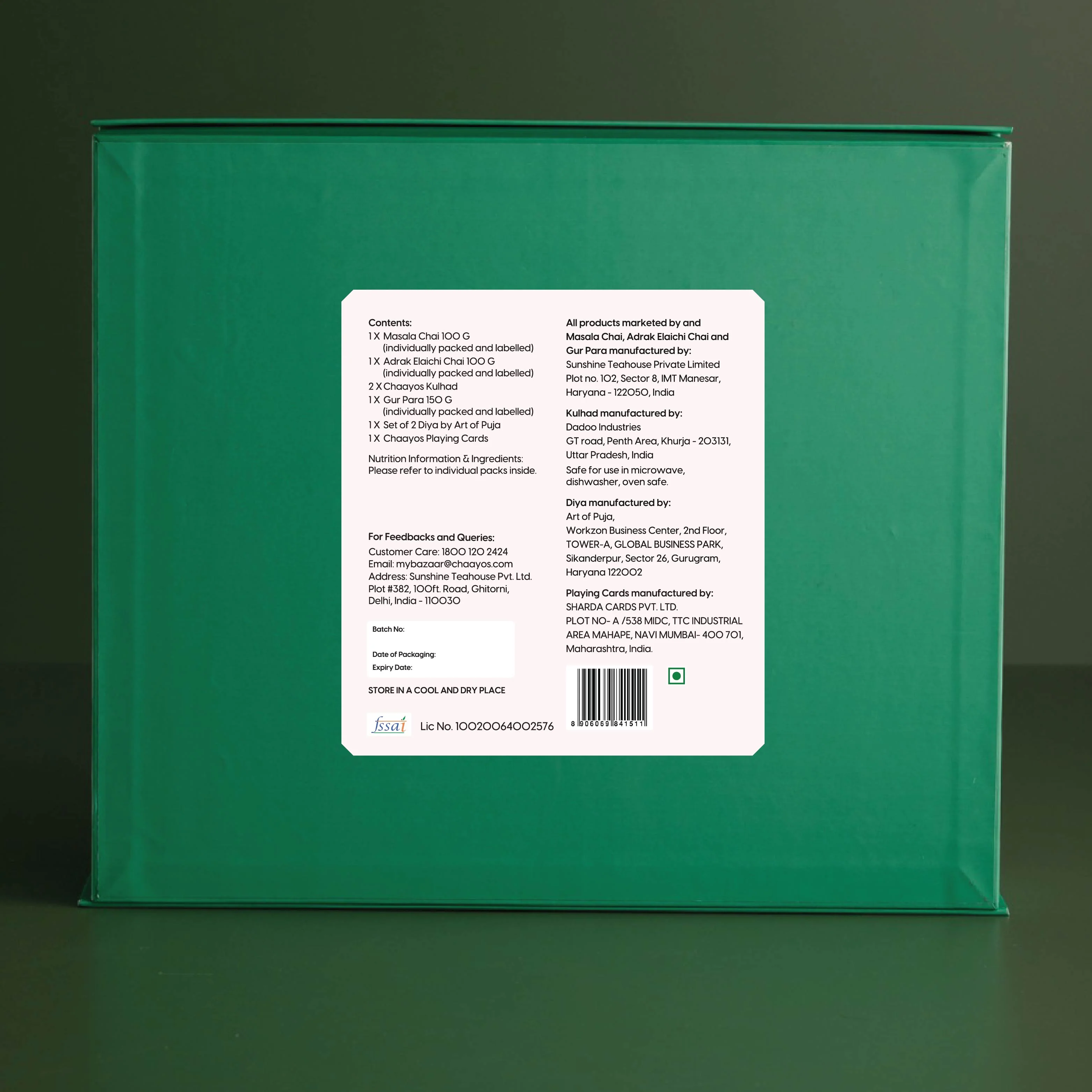 Product image 3