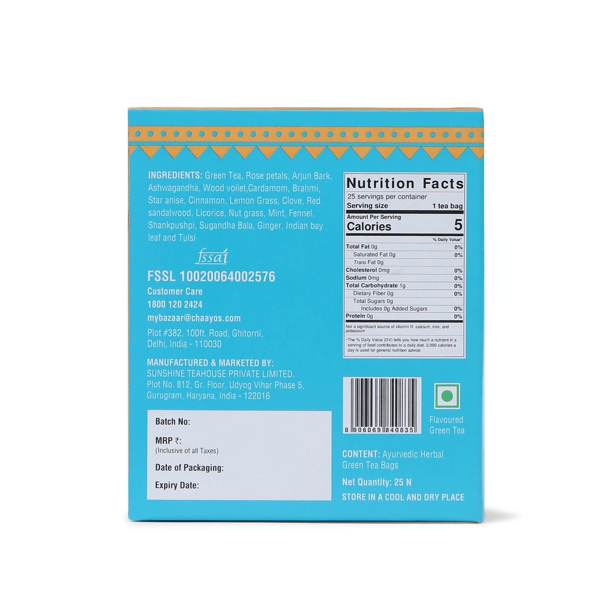 Product image 6