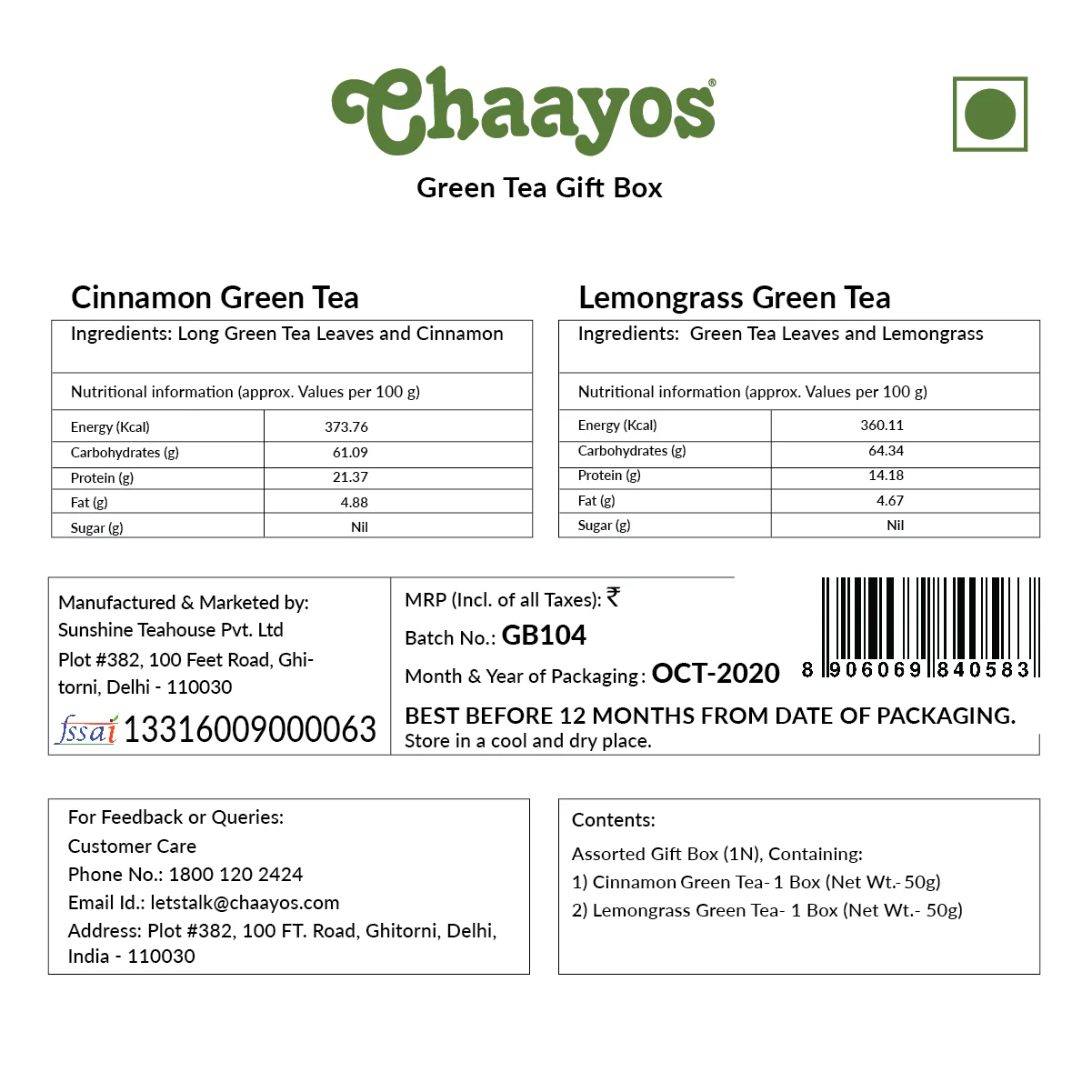 Product image 6